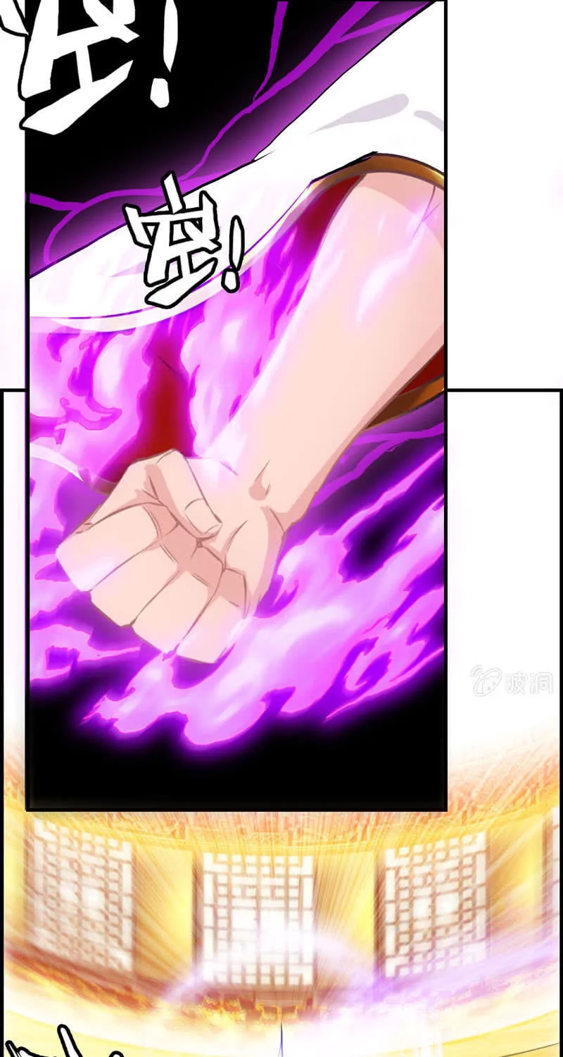 Read Shen Mo Tian Sha (Colored) chapter 13 image 32 on Lezhin