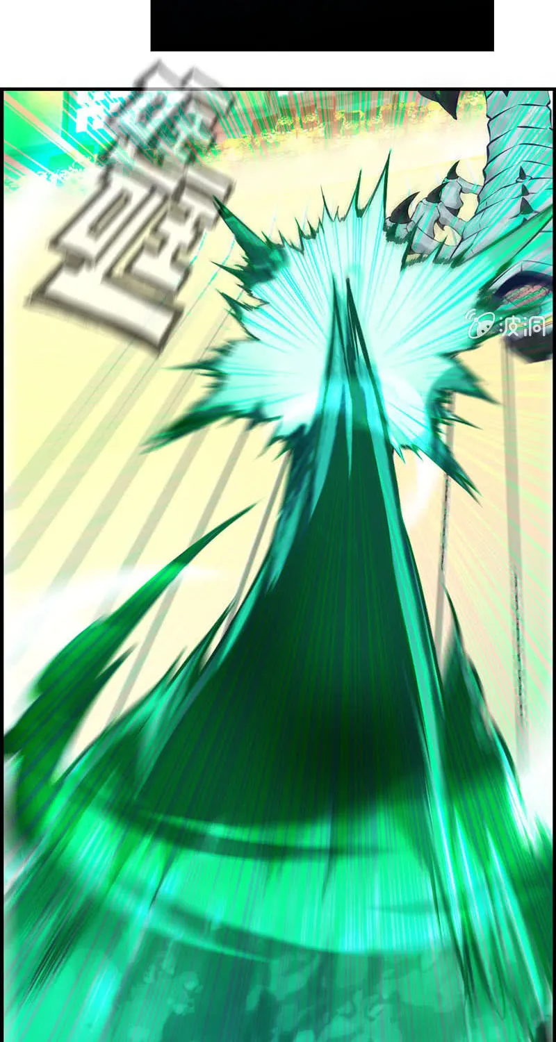Read Shen Mo Tian Sha (Colored) chapter 13 image 36 on Lezhin