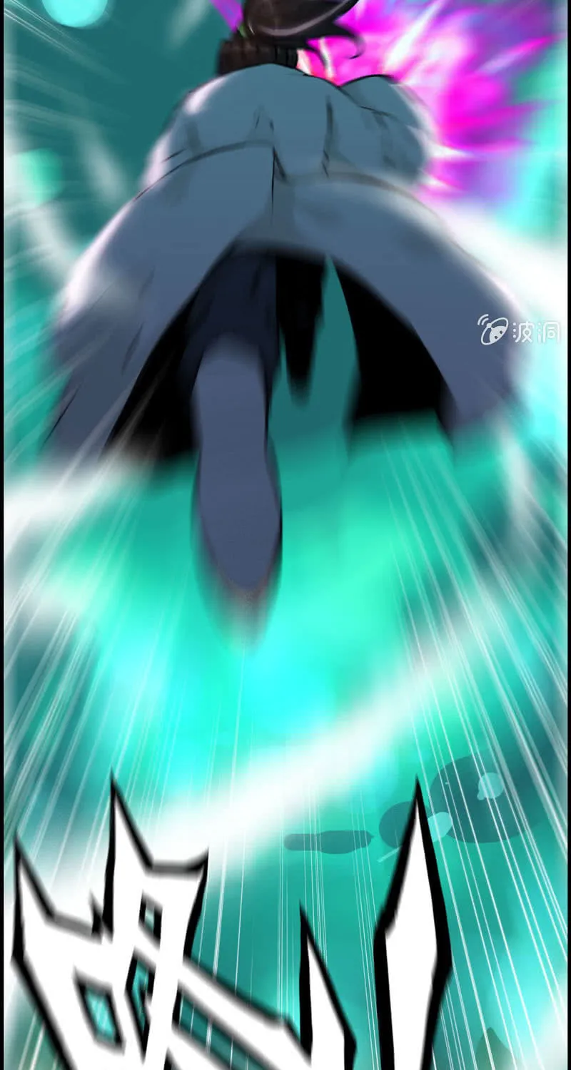 Read Shen Mo Tian Sha (Colored) chapter 13 image 41 on Lezhin