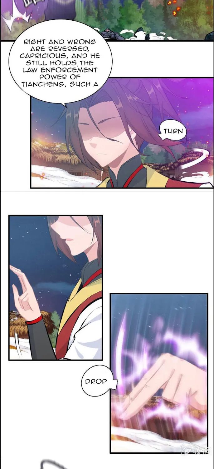 Read Shen Mo Tian Sha (Colored) chapter 130 image 18 on Lezhin