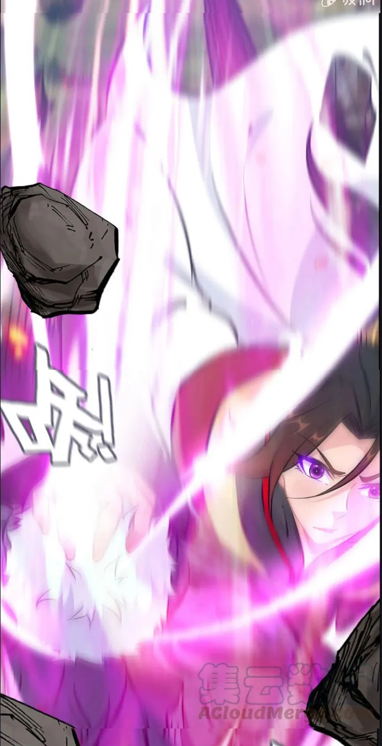Read Shen Mo Tian Sha (Colored) chapter 130 image 8 on Lezhin