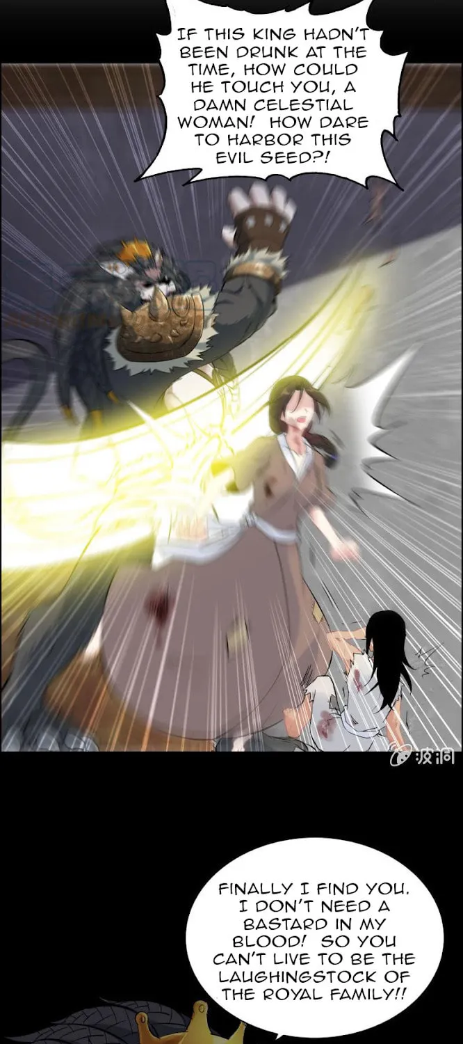 Read Shen Mo Tian Sha (Colored) chapter 132 image 21 on Lezhin