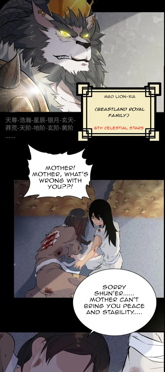 Read Shen Mo Tian Sha (Colored) chapter 132 image 22 on Lezhin