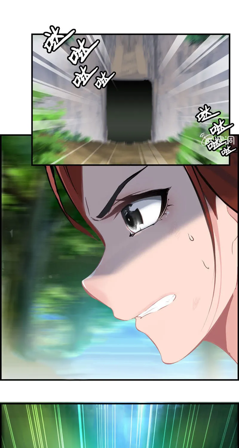 Read Shen Mo Tian Sha (Colored) chapter 14 image 28 on Lezhin