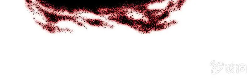 Read Shen Mo Tian Sha (Colored) chapter 15 image 11 on Lezhin