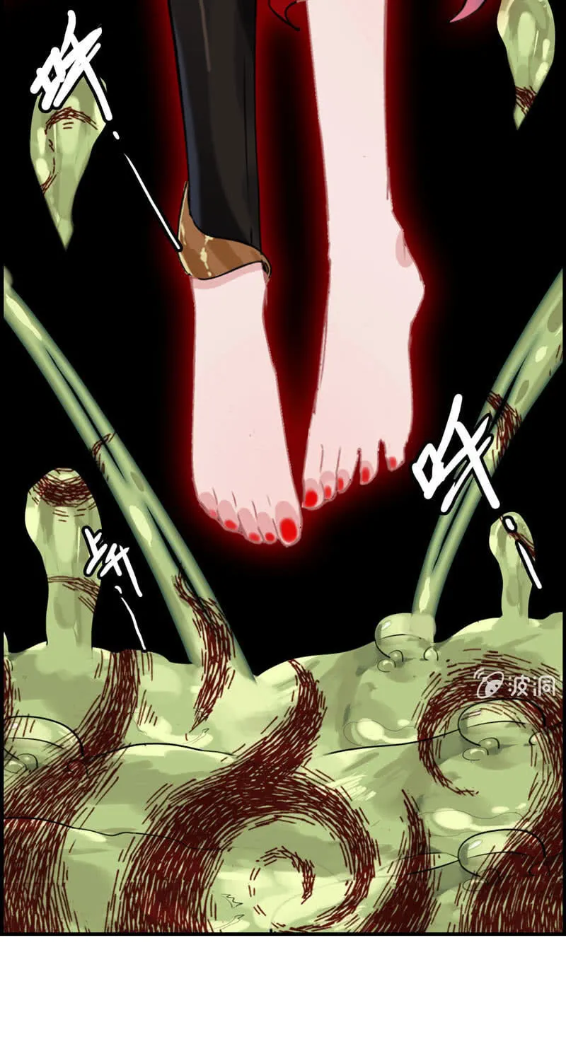 Read Shen Mo Tian Sha (Colored) chapter 15 image 9 on Lezhin