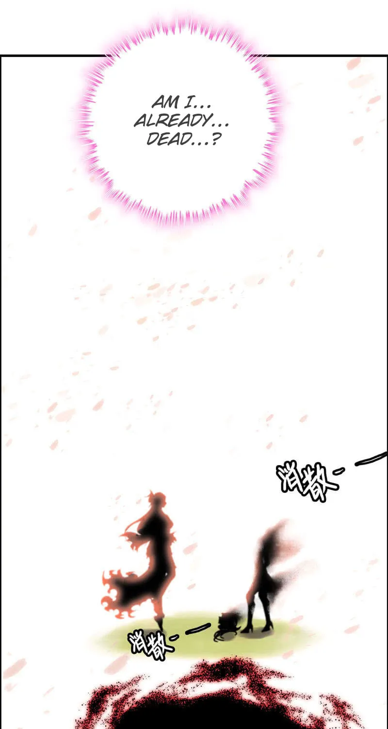 Read Shen Mo Tian Sha (Colored) chapter 16 image 16 on Lezhin