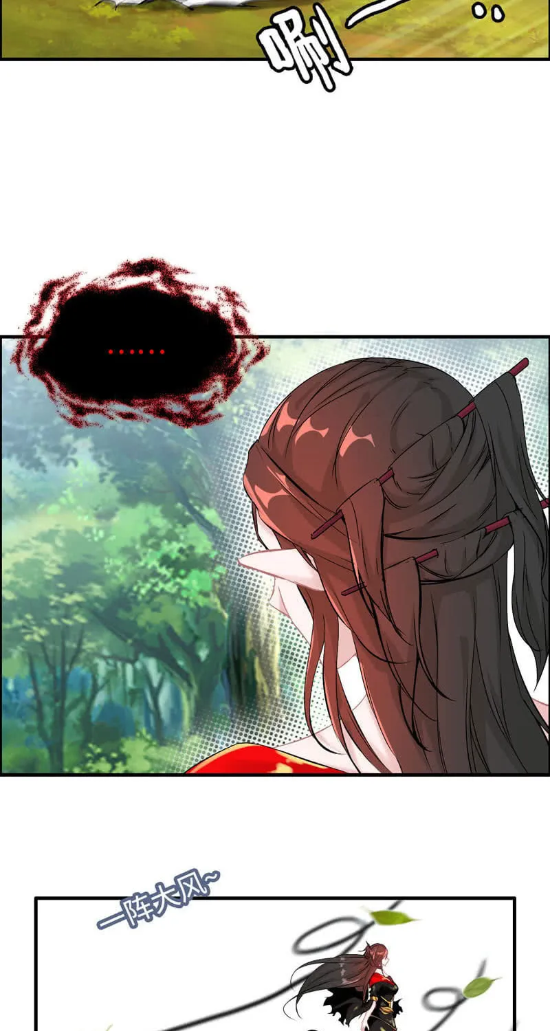 Read Shen Mo Tian Sha (Colored) chapter 16 image 24 on Lezhin