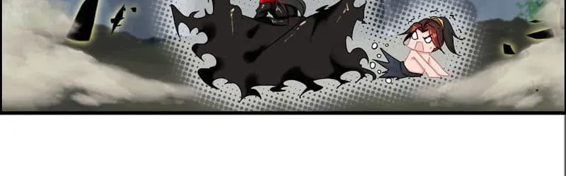 Read Shen Mo Tian Sha (Colored) chapter 16 image 35 on Lezhin