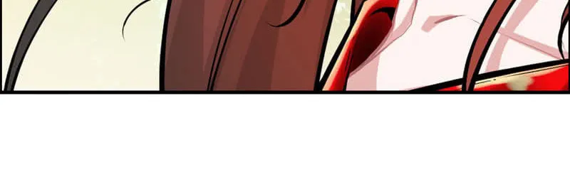 Read Shen Mo Tian Sha (Colored) chapter 17 image 25 on Lezhin