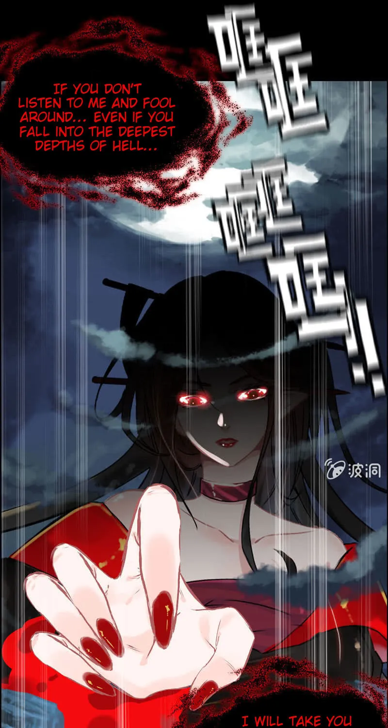 Read Shen Mo Tian Sha (Colored) chapter 17 image 31 on Lezhin
