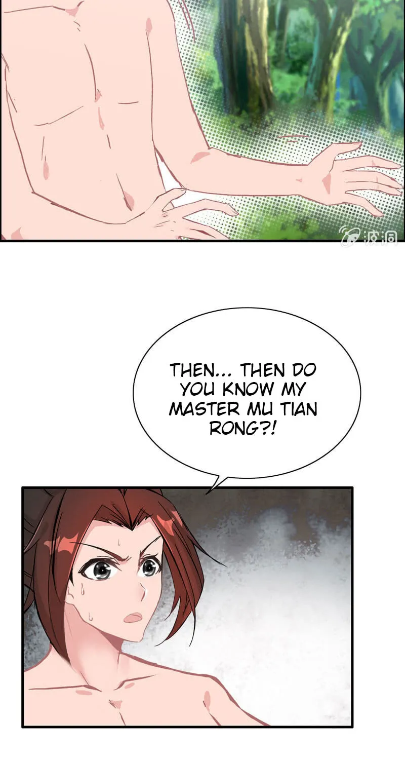 Read Shen Mo Tian Sha (Colored) chapter 17 image 39 on Lezhin