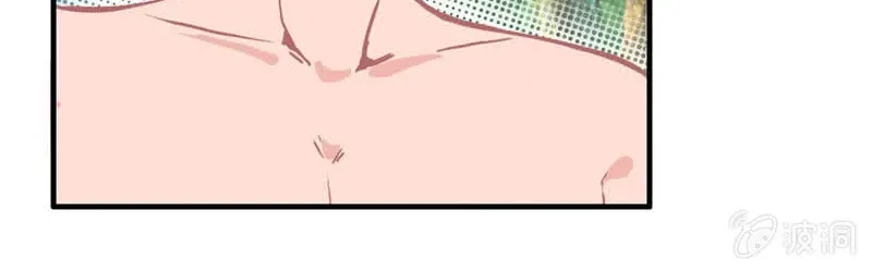 Read Shen Mo Tian Sha (Colored) chapter 17 image 5 on Lezhin