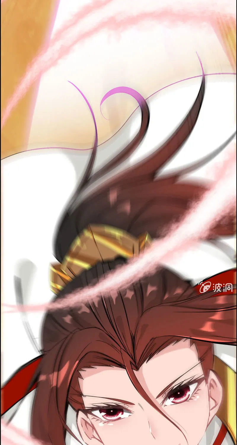 Read Shen Mo Tian Sha (Colored) chapter 18 image 22 on Lezhin