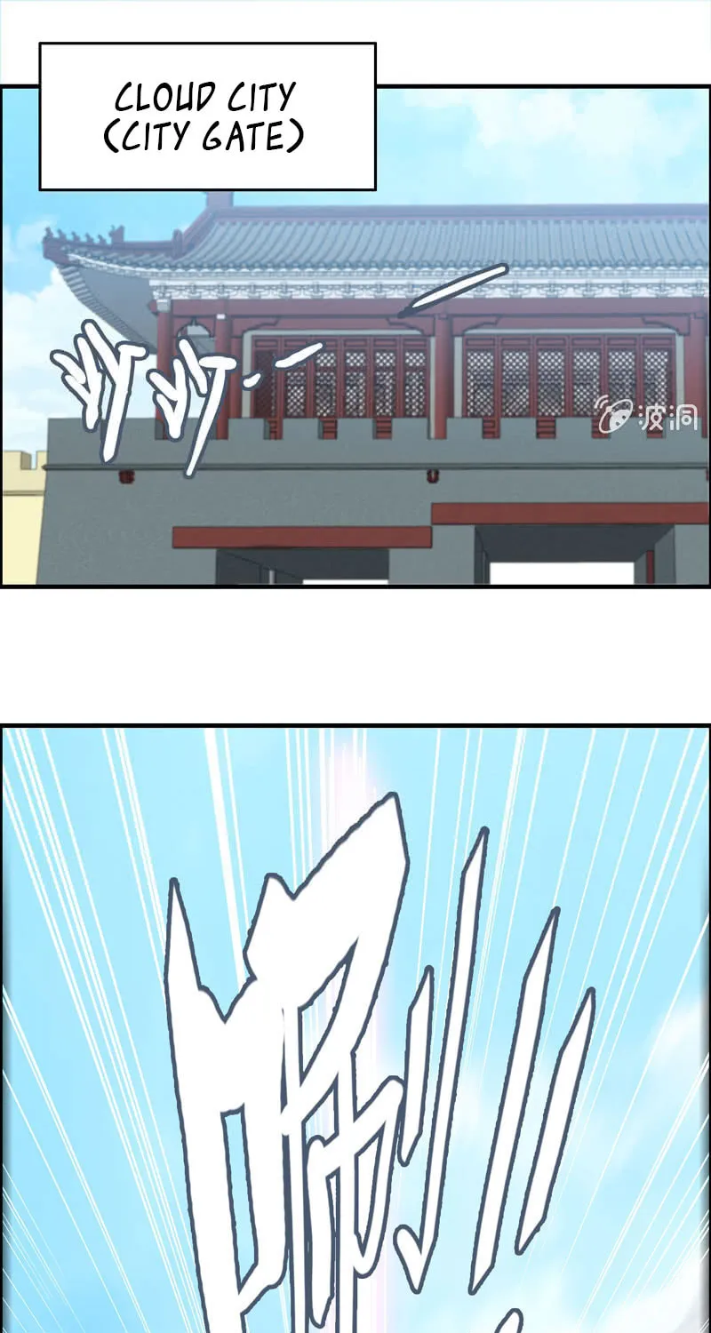 Read Shen Mo Tian Sha (Colored) chapter 18 image 31 on Lezhin
