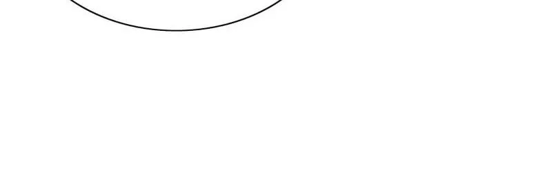 Read Shen Mo Tian Sha (Colored) chapter 18 image 35 on Lezhin