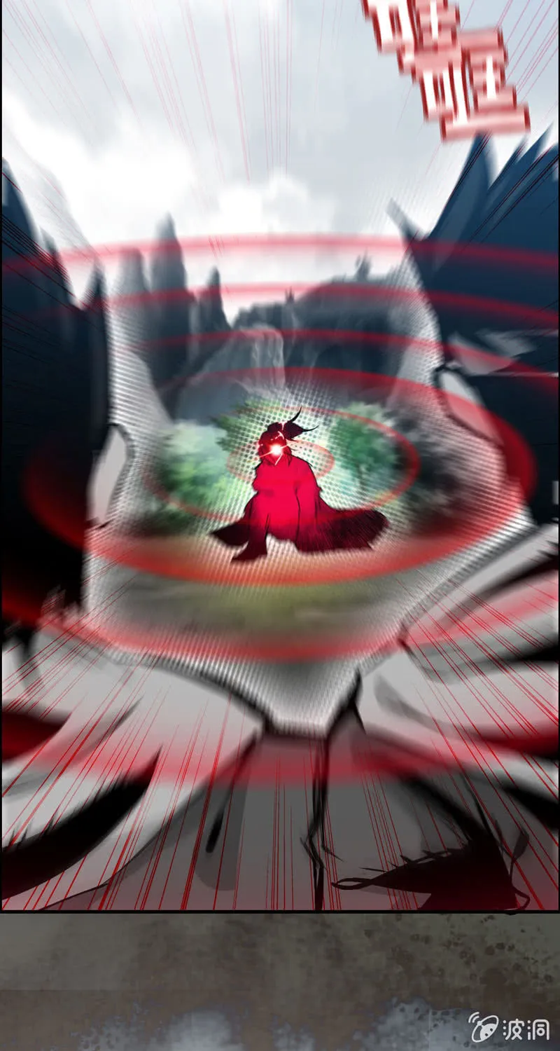 Read Shen Mo Tian Sha (Colored) chapter 18 image 38 on Lezhin