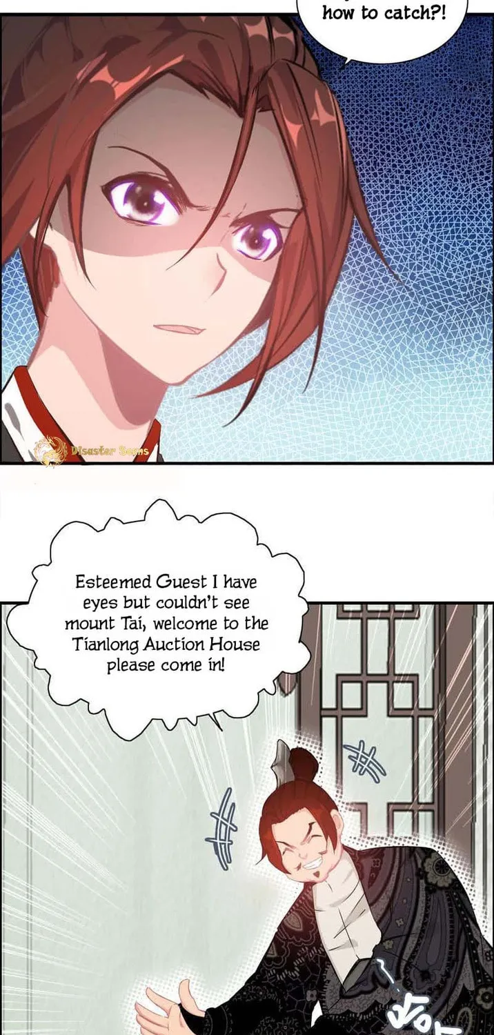 Read Shen Mo Tian Sha (Colored) chapter 19 image 12 on Lezhin
