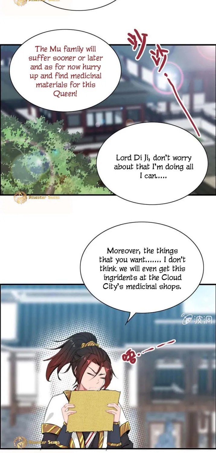 Read Shen Mo Tian Sha (Colored) chapter 19 image 2 on Lezhin
