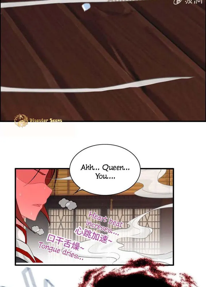 Read Shen Mo Tian Sha (Colored) chapter 19 image 21 on Lezhin