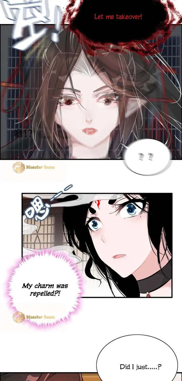 Read Shen Mo Tian Sha (Colored) chapter 19 image 22 on Lezhin