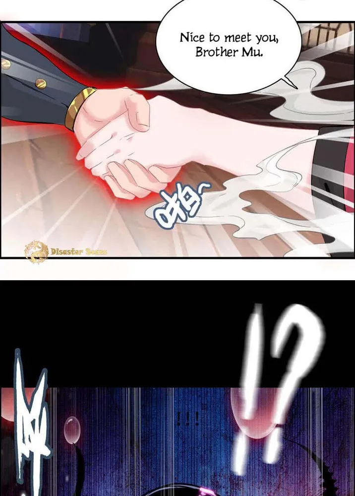 Read Shen Mo Tian Sha (Colored) chapter 19 image 25 on Lezhin