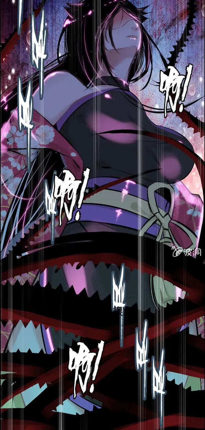 Read Shen Mo Tian Sha (Colored) chapter 19 image 26 on Lezhin