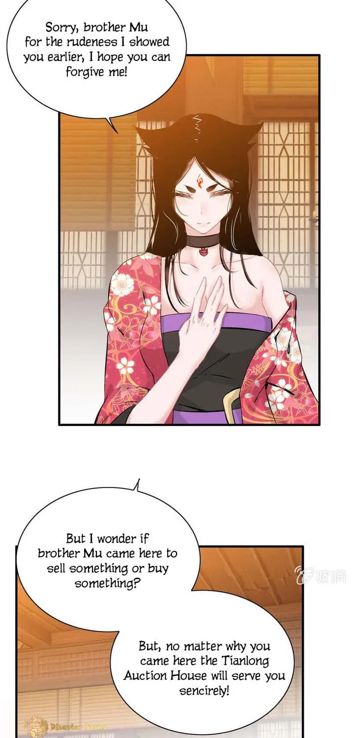 Read Shen Mo Tian Sha (Colored) chapter 19 image 30 on Lezhin