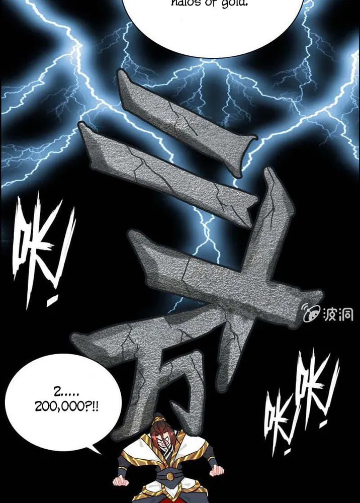 Read Shen Mo Tian Sha (Colored) chapter 19 image 33 on Lezhin