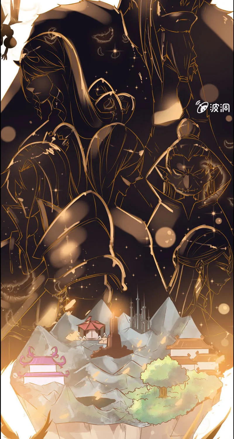 Read Shen Mo Tian Sha (Colored) chapter 2 image 29 on Lezhin