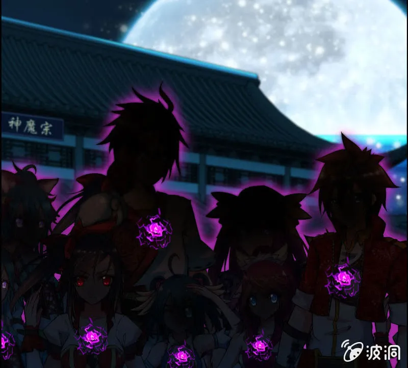 Read Shen Mo Tian Sha (Colored) chapter 2 image 34 on Lezhin