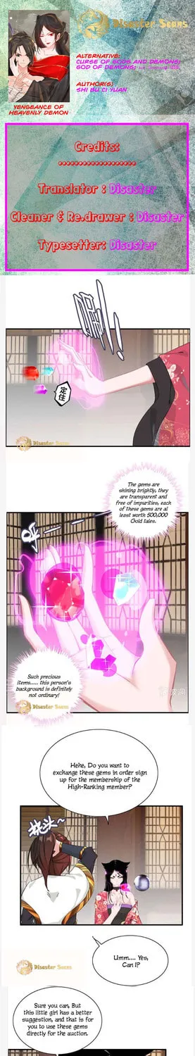 Read Shen Mo Tian Sha (Colored) chapter 20 image 0 on Lezhin