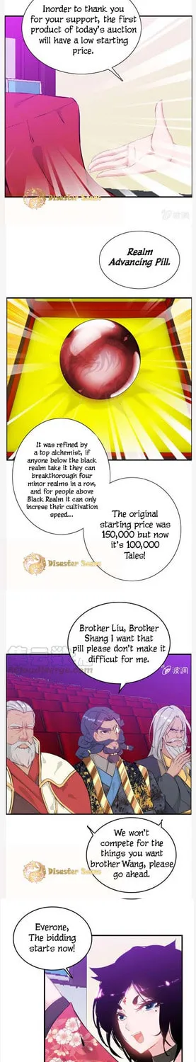 Read Shen Mo Tian Sha (Colored) chapter 20 image 12 on Lezhin