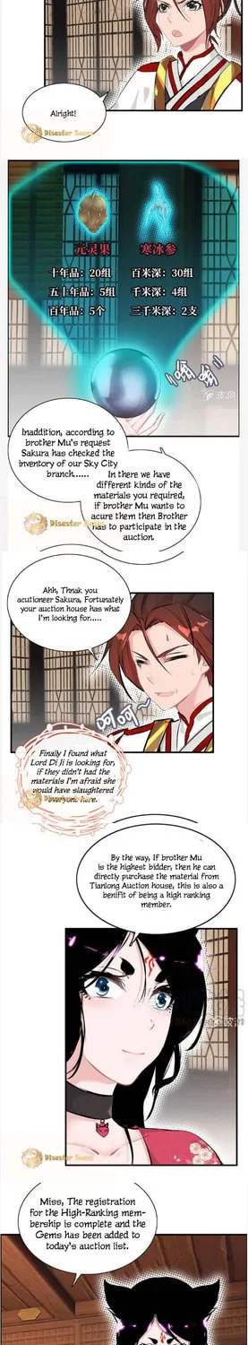 Read Shen Mo Tian Sha (Colored) chapter 20 image 2 on Lezhin