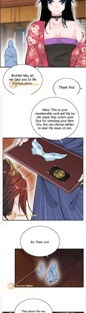 Read Shen Mo Tian Sha (Colored) chapter 20 image 3 on Lezhin