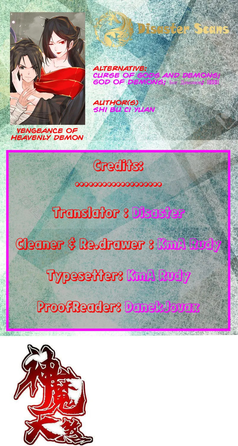 Read Shen Mo Tian Sha (Colored) chapter 21 image 0 on Lezhin