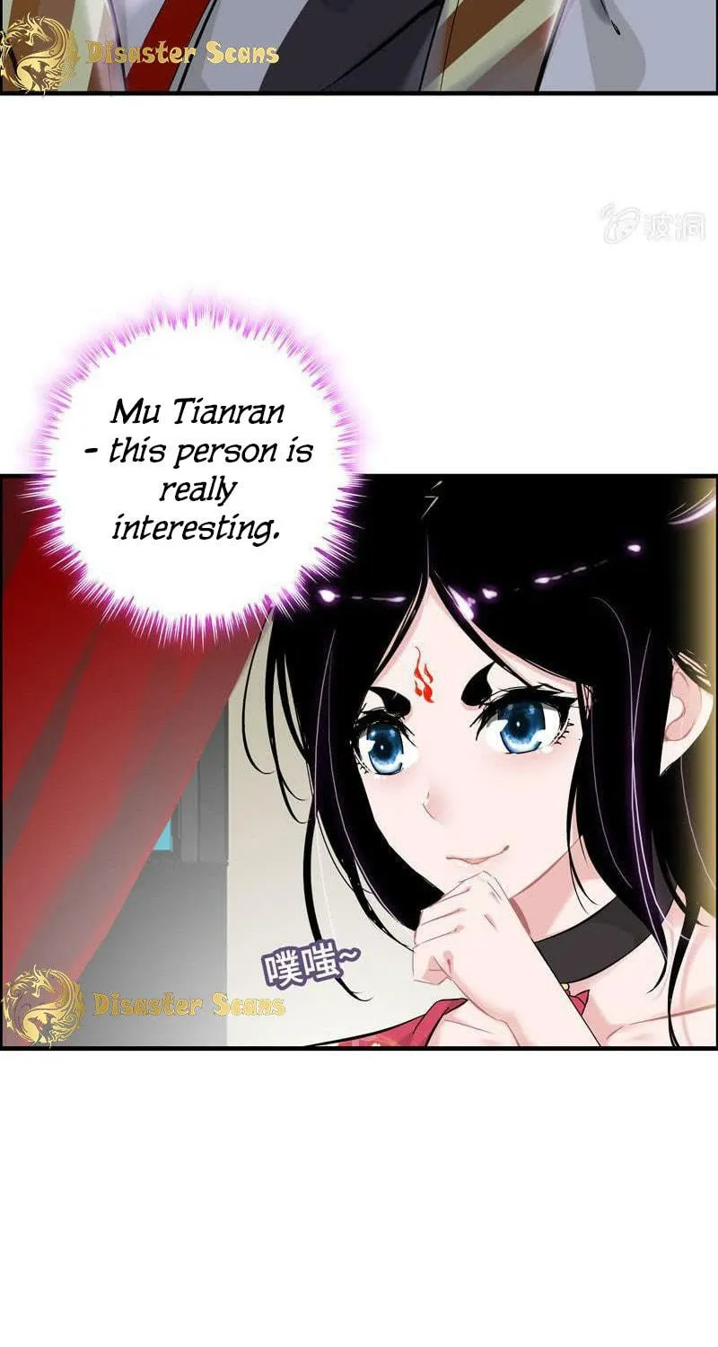Read Shen Mo Tian Sha (Colored) chapter 21 image 16 on Lezhin