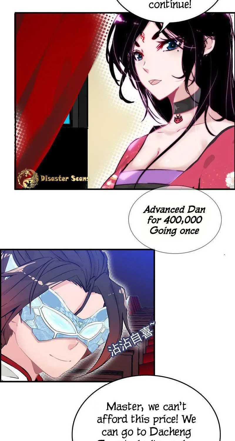 Read Shen Mo Tian Sha (Colored) chapter 21 image 28 on Lezhin