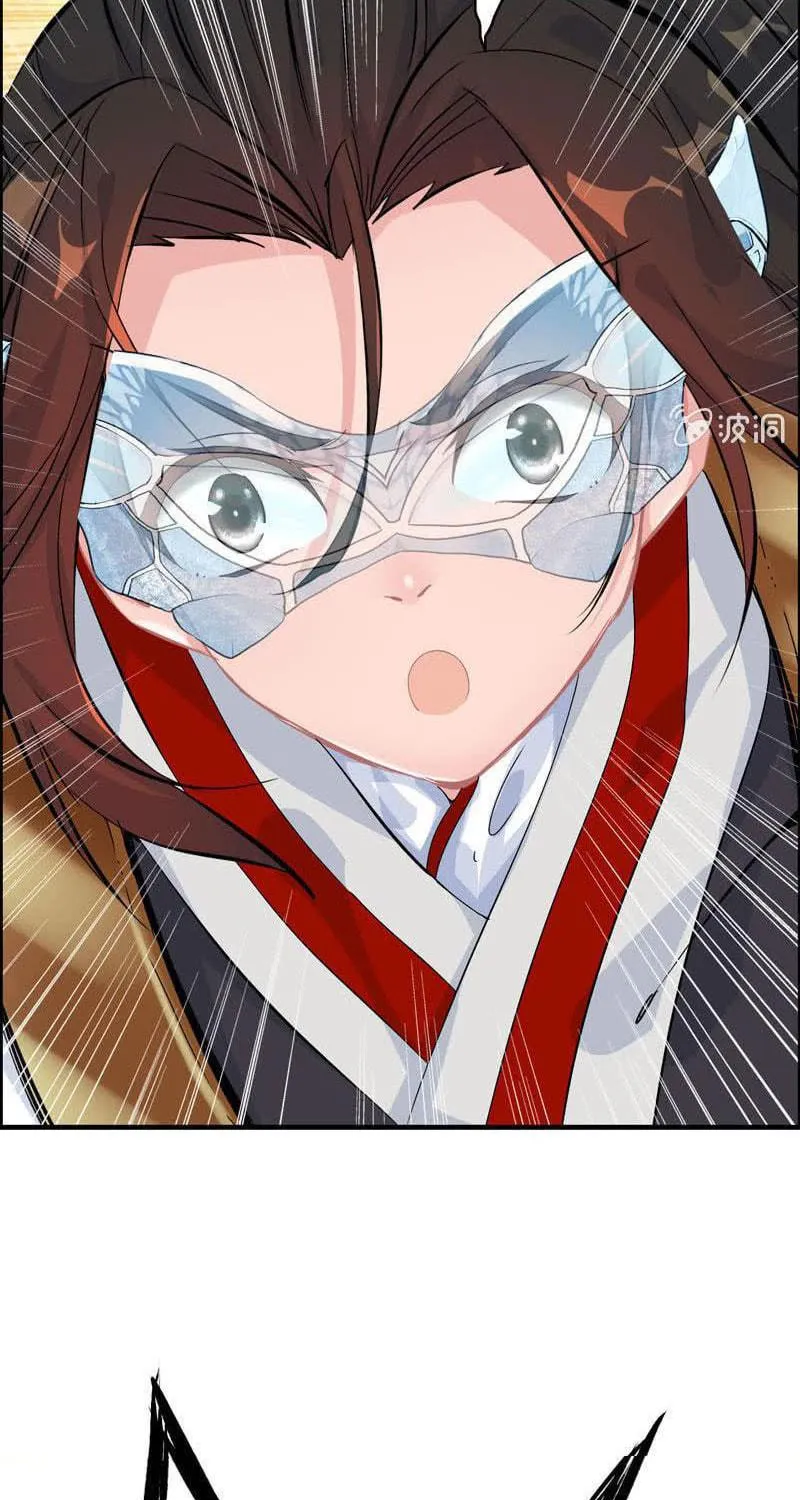 Read Shen Mo Tian Sha (Colored) chapter 22 image 8 on Lezhin