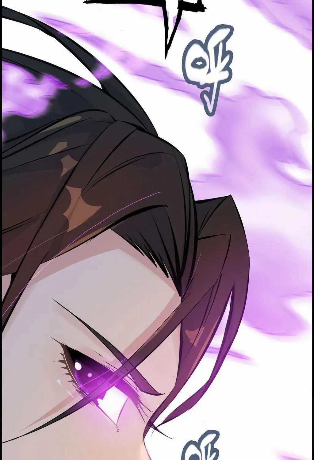 Read Shen Mo Tian Sha (Colored) chapter 23 image 100 on Lezhin