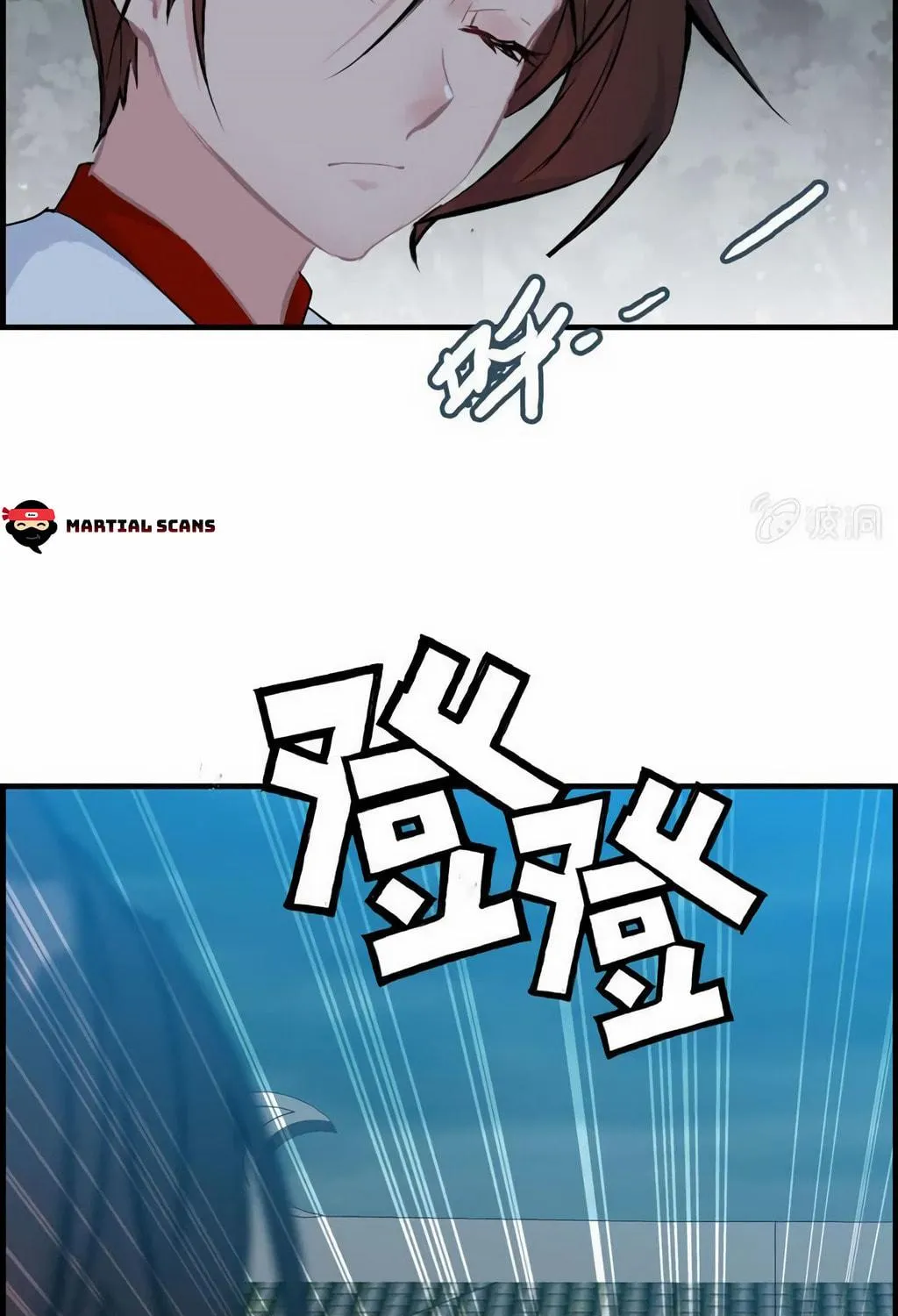 Read Shen Mo Tian Sha (Colored) chapter 23 image 112 on Lezhin