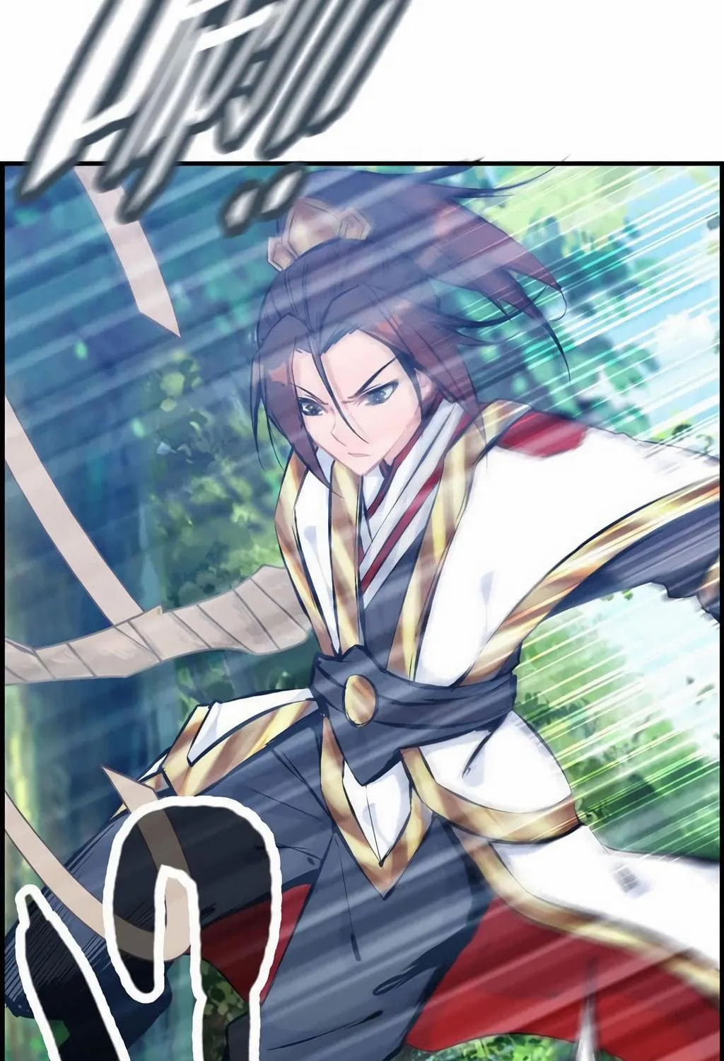 Read Shen Mo Tian Sha (Colored) chapter 23 image 16 on Lezhin