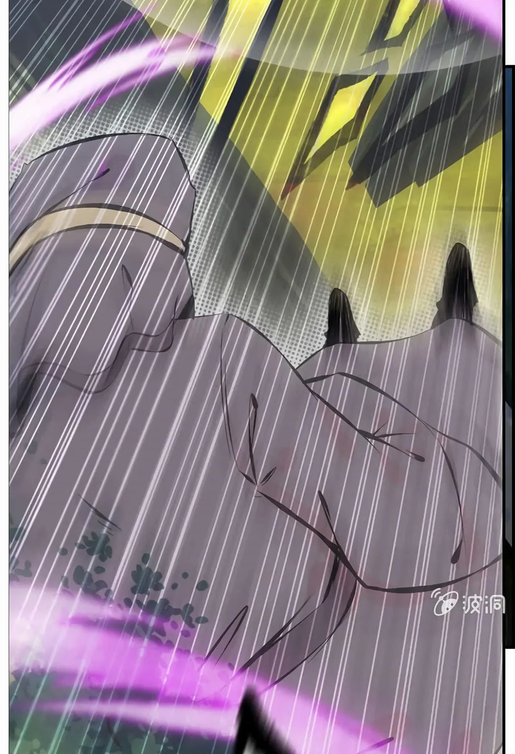Read Shen Mo Tian Sha (Colored) chapter 23 image 24 on Lezhin