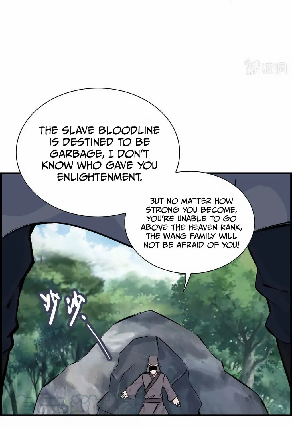 Read Shen Mo Tian Sha (Colored) chapter 23 image 42 on Lezhin