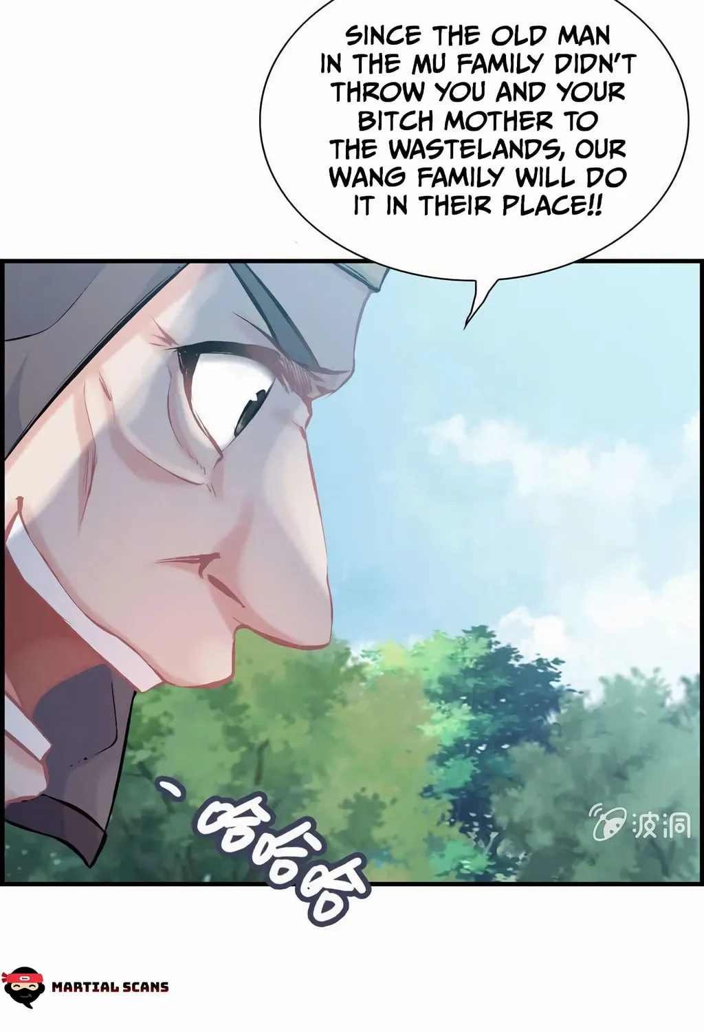 Read Shen Mo Tian Sha (Colored) chapter 23 image 44 on Lezhin
