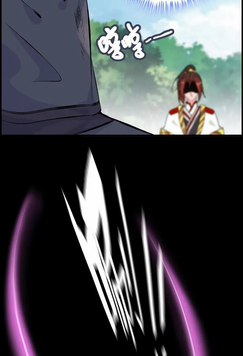 Read Shen Mo Tian Sha (Colored) chapter 23 image 50 on Lezhin
