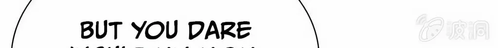 Read Shen Mo Tian Sha (Colored) chapter 23 image 55 on Lezhin
