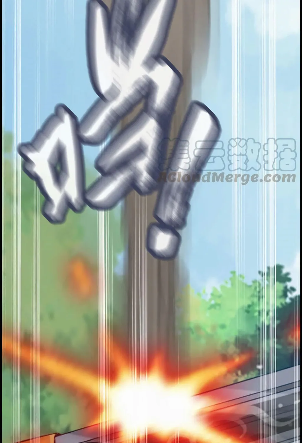 Read Shen Mo Tian Sha (Colored) chapter 23 image 60 on Lezhin