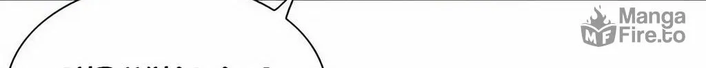 Read Shen Mo Tian Sha (Colored) chapter 23 image 71 on Lezhin