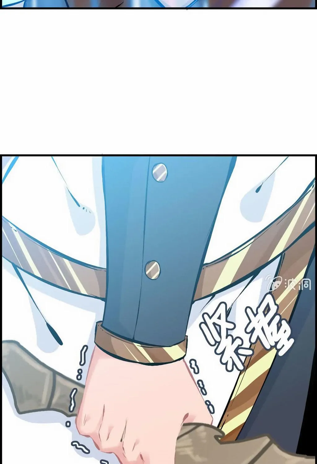 Read Shen Mo Tian Sha (Colored) chapter 23 image 88 on Lezhin
